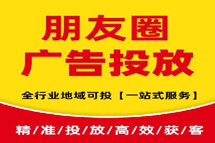 某品牌SEM竞价托管的成功经验